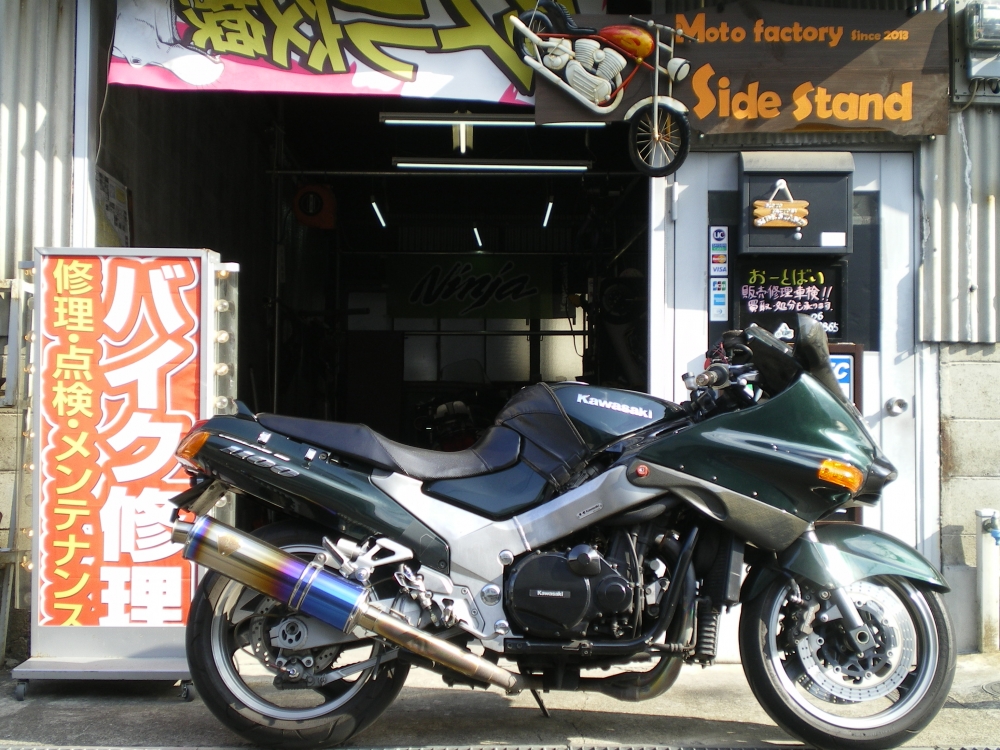 バイク修理車検 サイドスタンド 八尾
